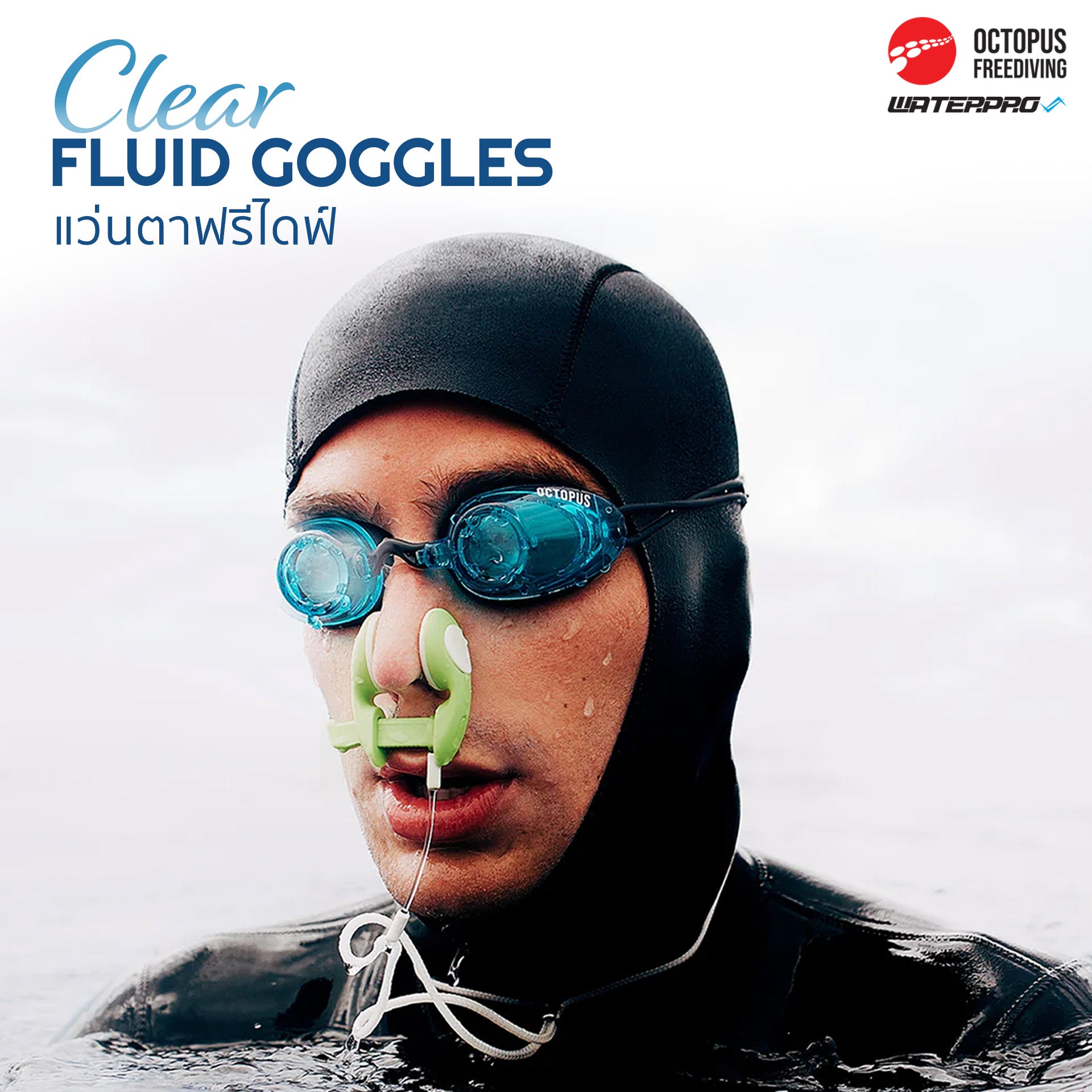 Freediving Fluid Goggles