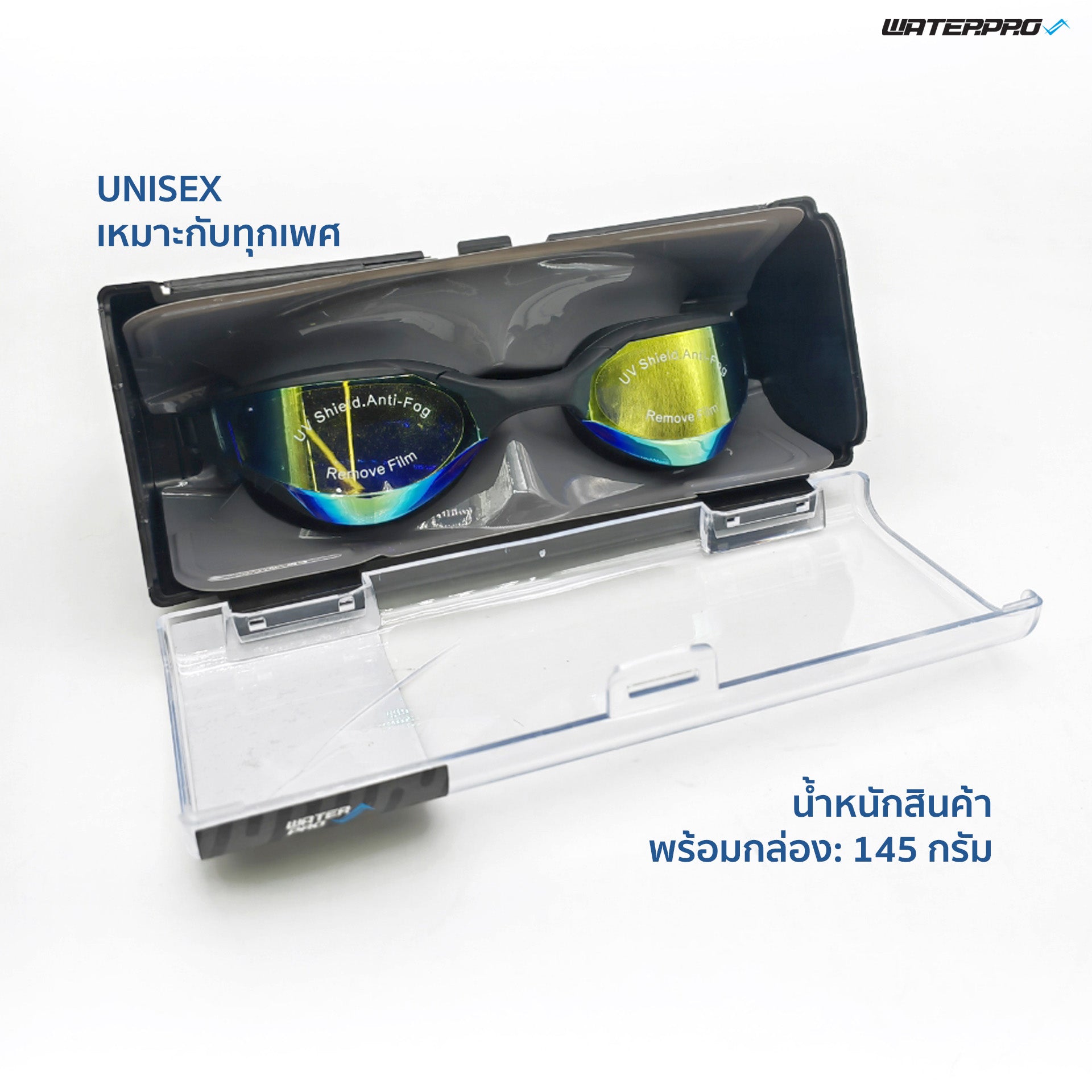 G14 Mirror goggles