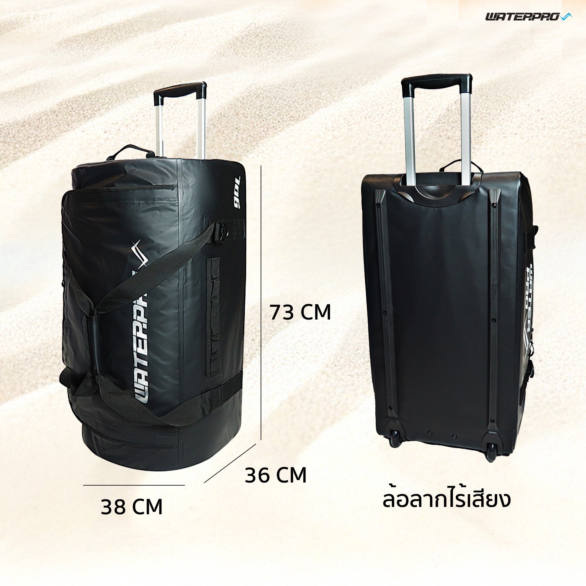 90L Waterproof Travel Bag with Handle