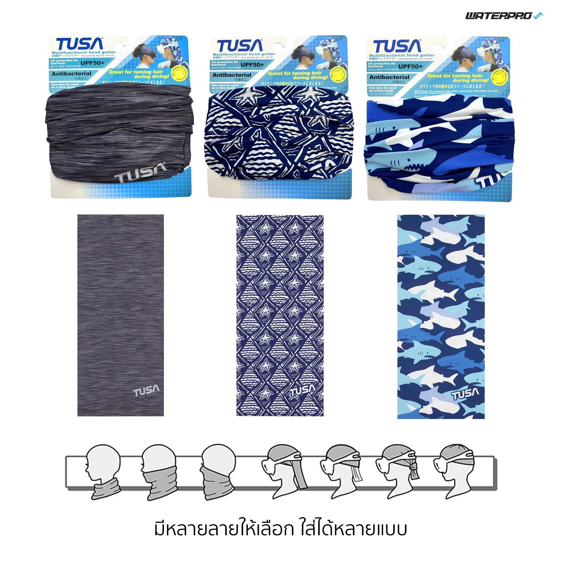 TA5013 Multifunctional Head and Neck Gaiter
