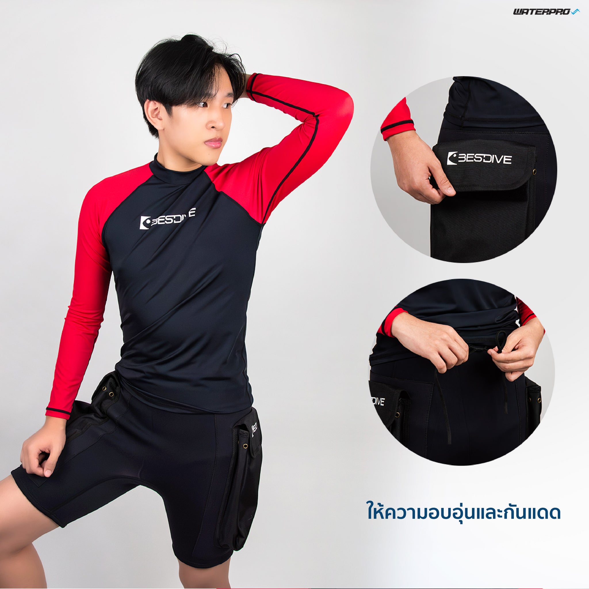 3mm Stretchy Nylon Pocket Shorts