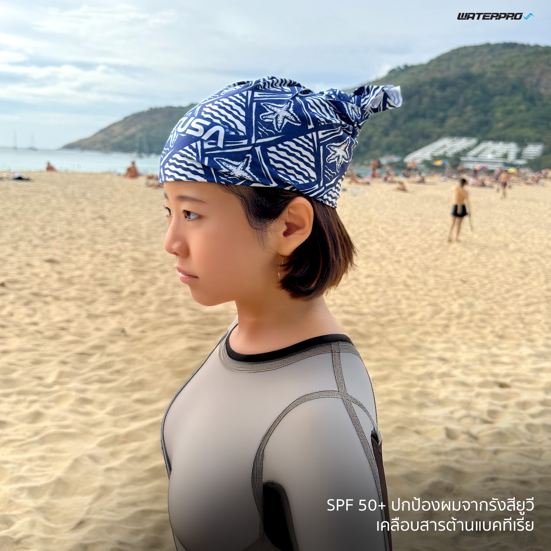 TA5013 Multifunctional Head and Neck Gaiter