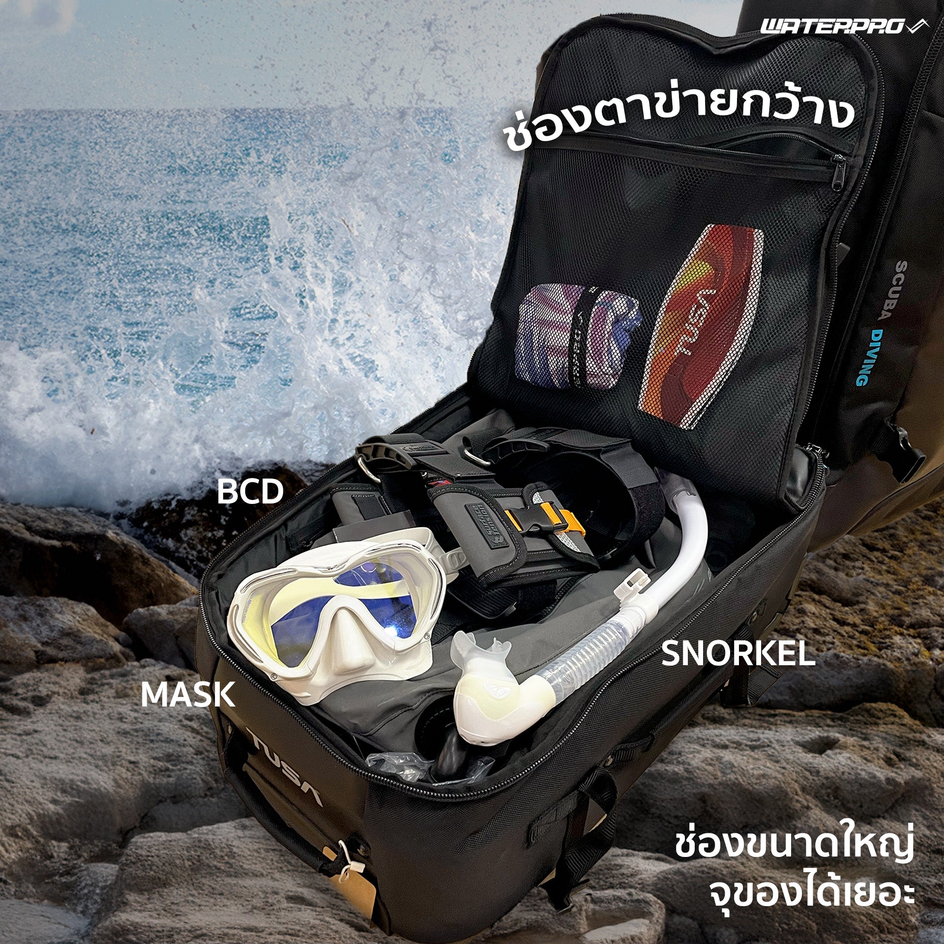 BA02X Roller Bag 24'