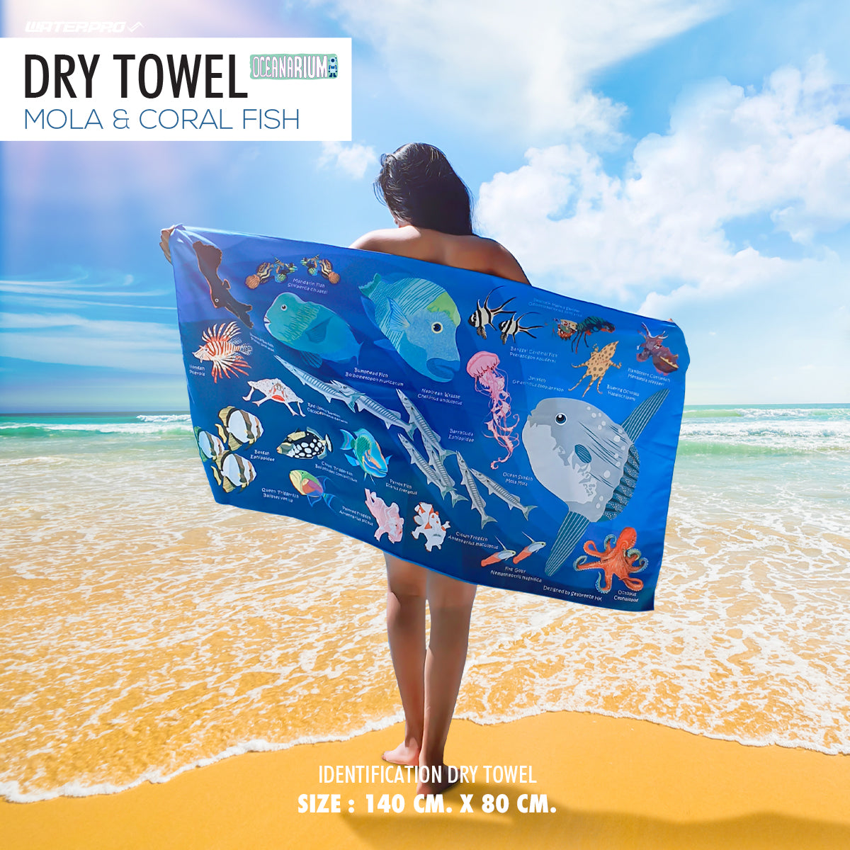 Oceanarium Dry Towel 80cm x 140cm.