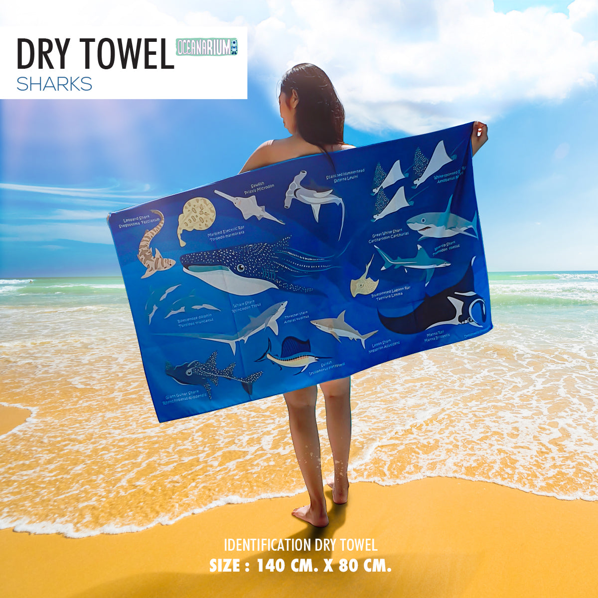 Oceanarium Dry Towel 80cm x 140cm.