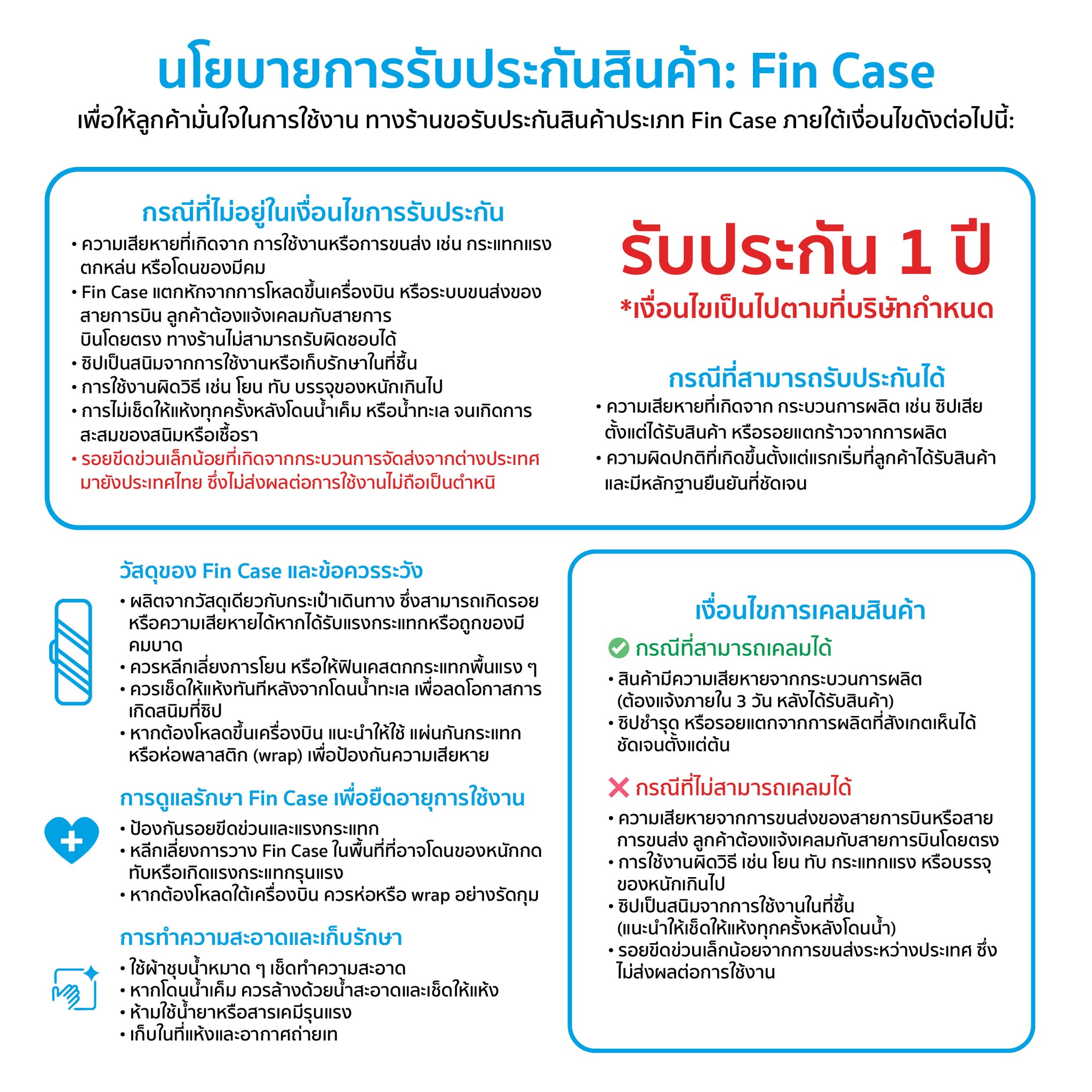 23 Freediver Fin Case