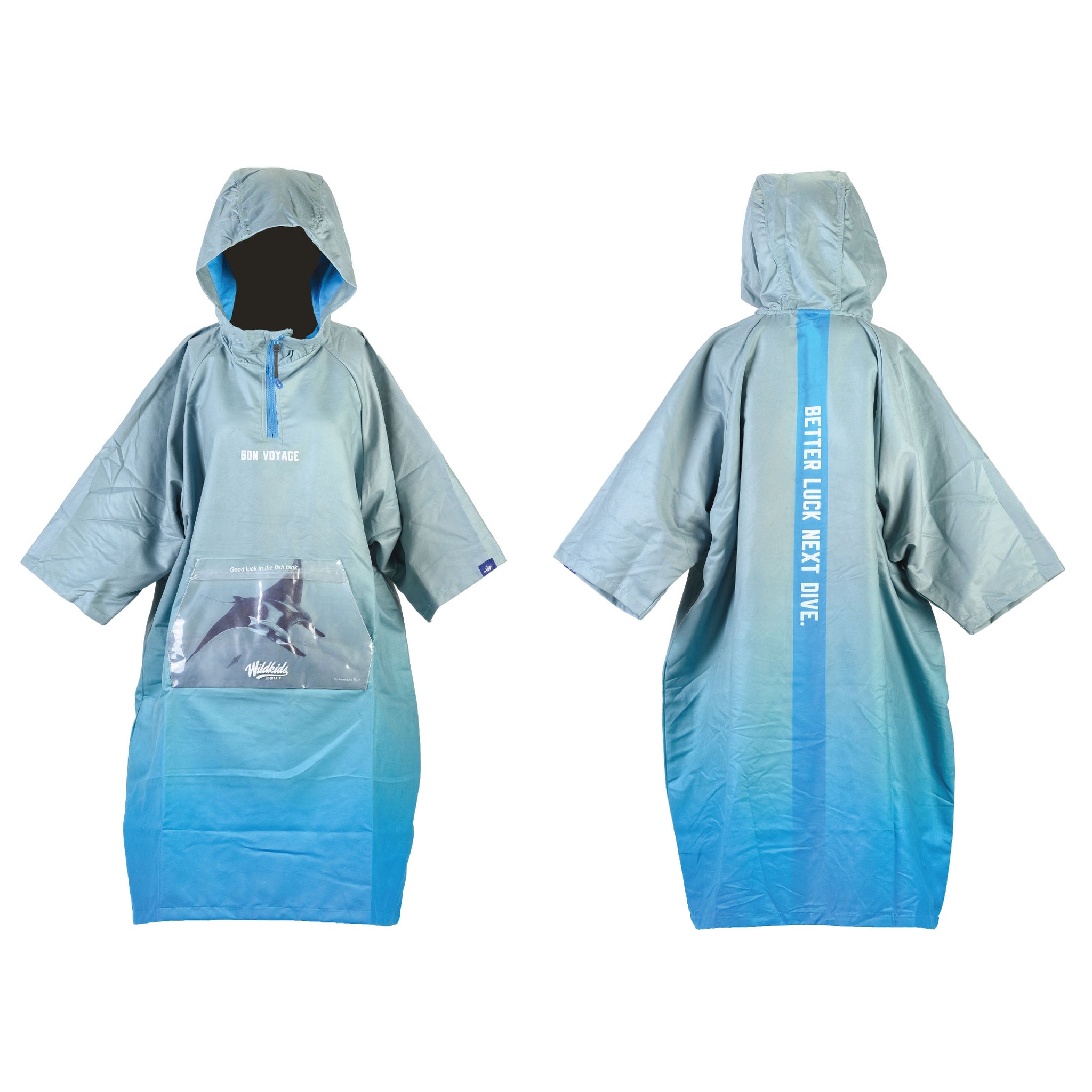 WildKids Poncho Unisex 2019