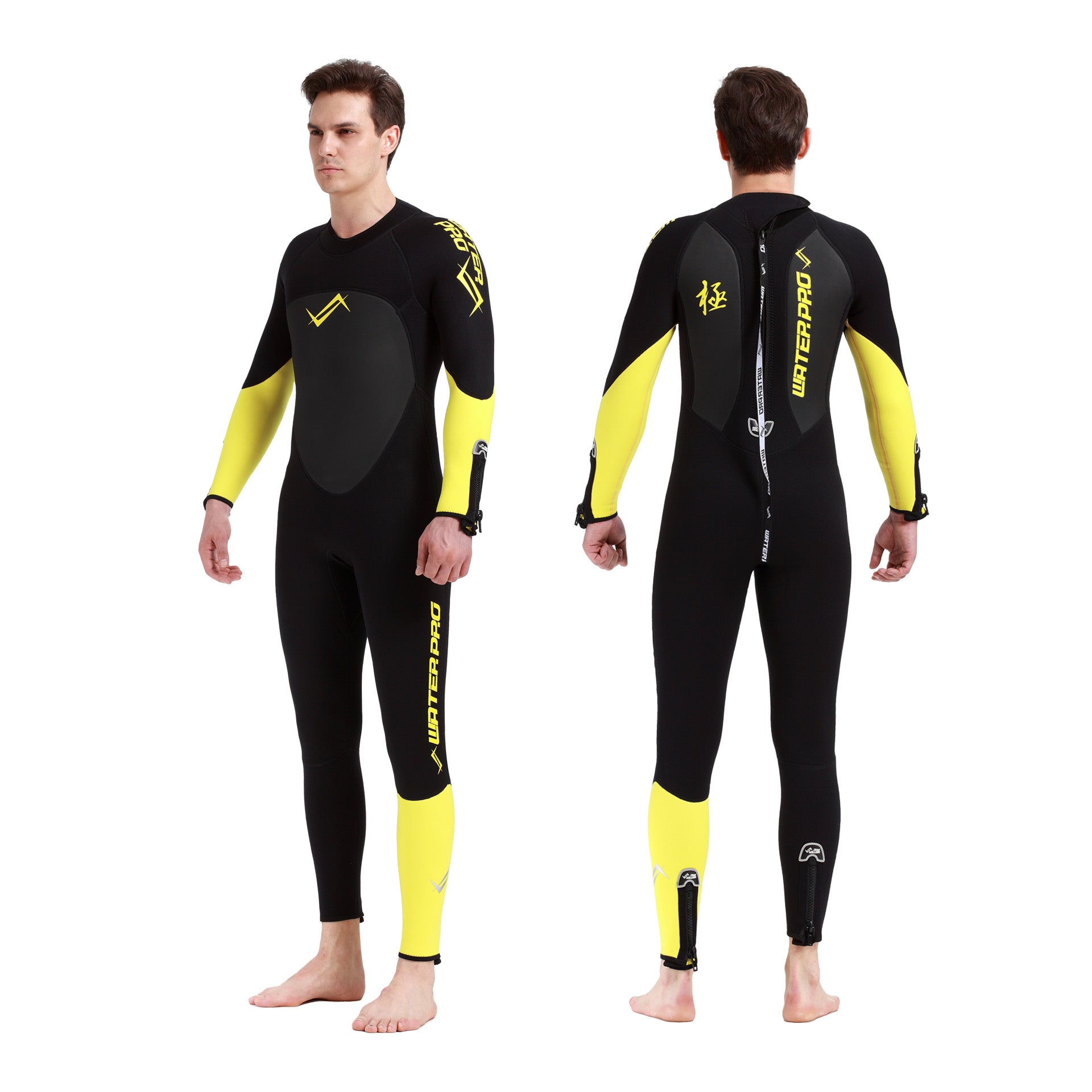 3mm Xtreme Wetsuit